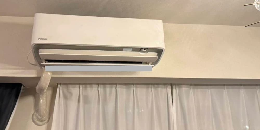 Actual installation case in Nagoya